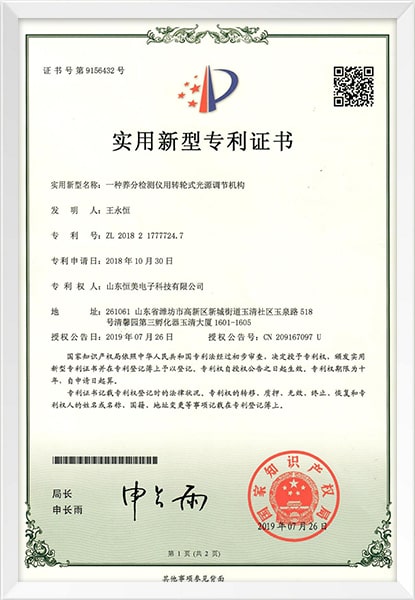 離職后如何取回香港強積金？必看攻略！