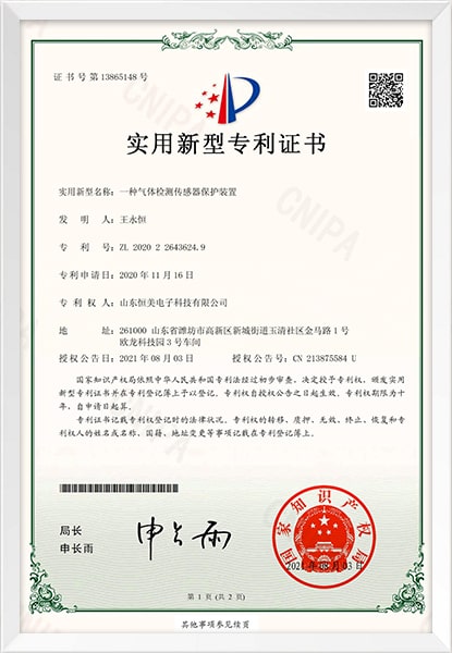 香港公司注冊流程、優(yōu)勢與合規(guī)指南